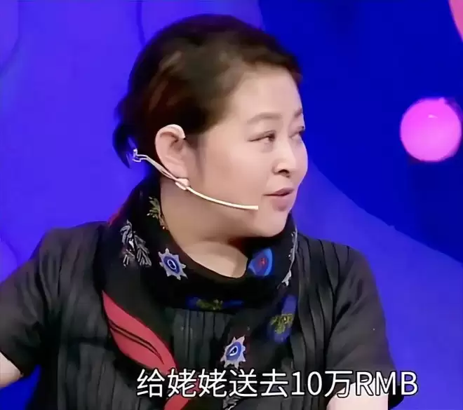 倪萍：儿子今年26岁了，我有两个担心...