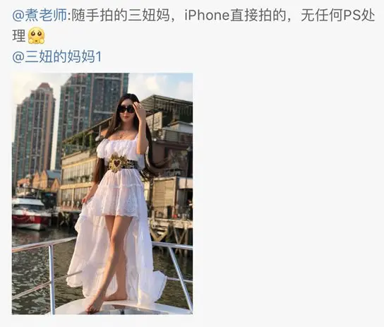 “中国首父”有300个孩子？游戏大佬前女友争夺抚养权