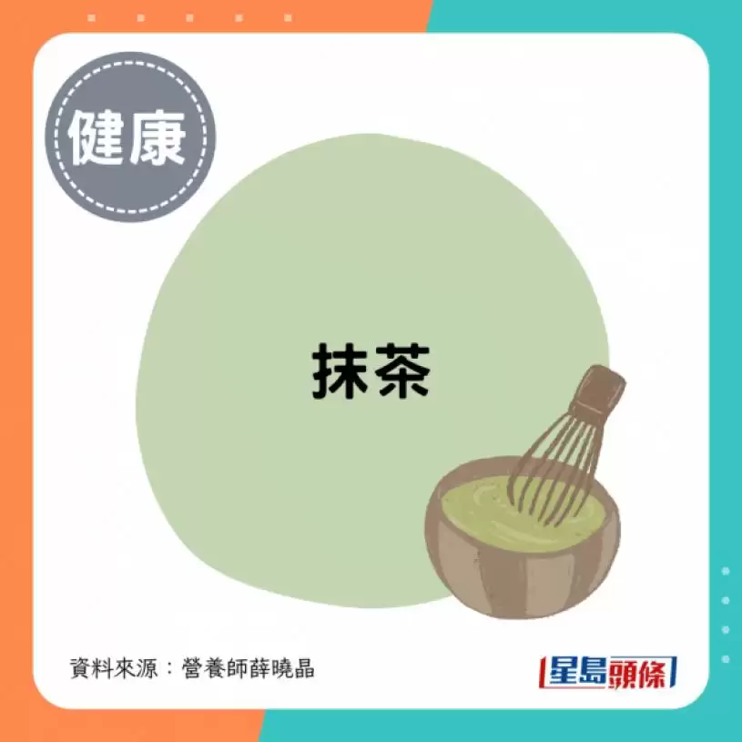 每天一杯轻松降三高！营养师公开3款长寿茶 有效降血脂/护心/减肥