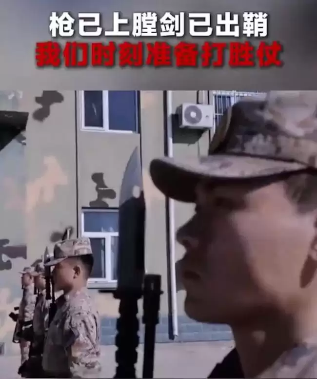 北京：“高市若死不悔改，日本将万劫不复！”