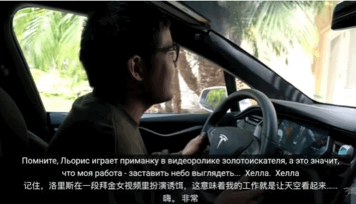 美俄两国的捉奸综艺 上演了一出爱情“冰与火之歌”