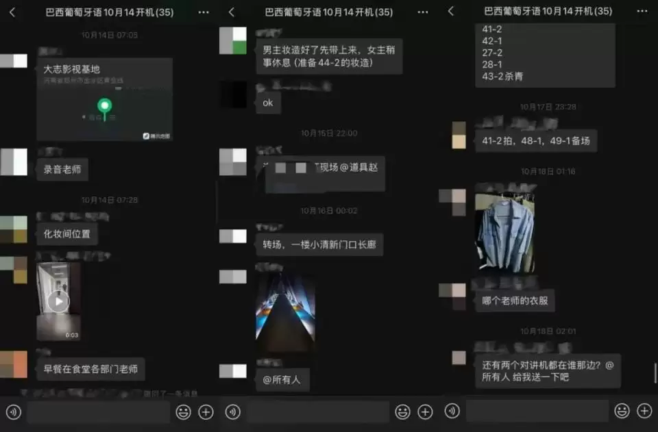 熬了4天后，43岁导演猝死