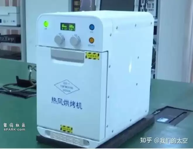 太空烤肉 大国阳谋:中国空间站上演的顶级凡尔赛