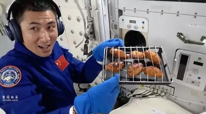 太空烤肉 大国阳谋:中国空间站上演的顶级凡尔赛