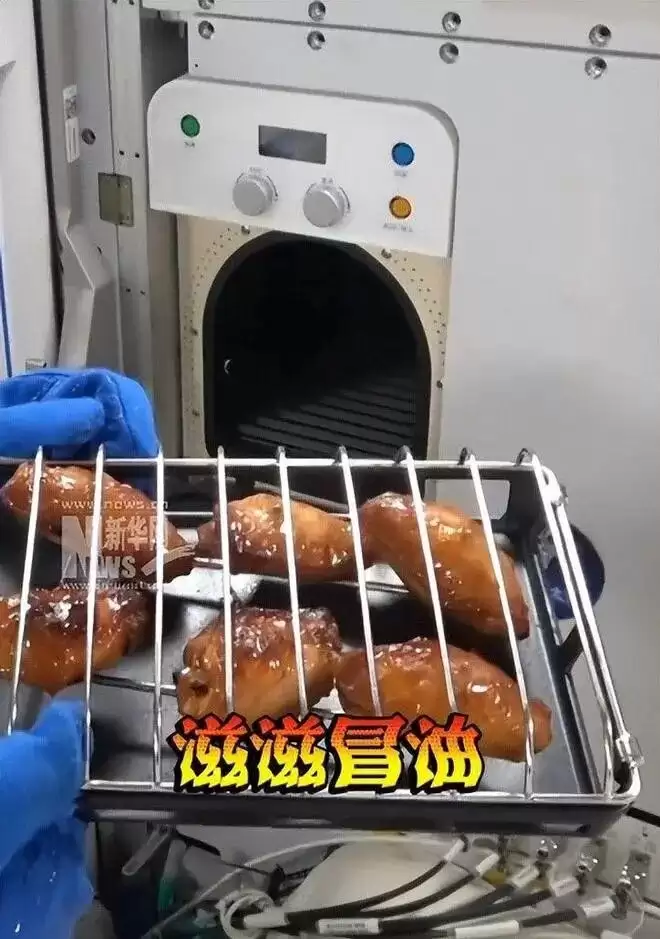 太空烤肉 大国阳谋:中国空间站上演的顶级凡尔赛