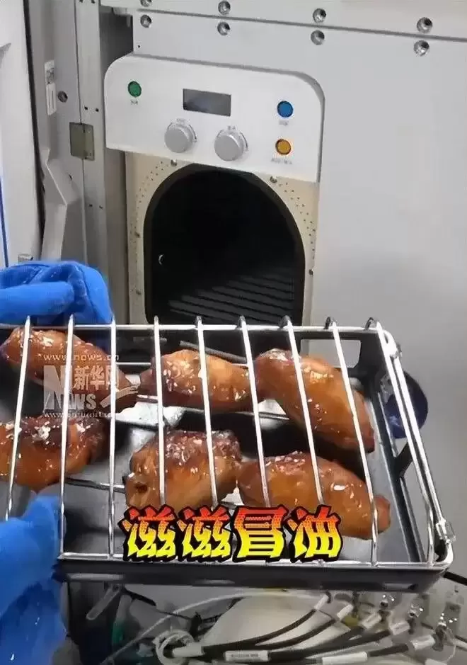 太空烤肉 大国阳谋:中国空间站上演的顶级凡尔赛