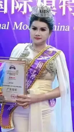 国际模特大赛“丰腴大妈”夺冠 全网炸锅：选丈母娘？