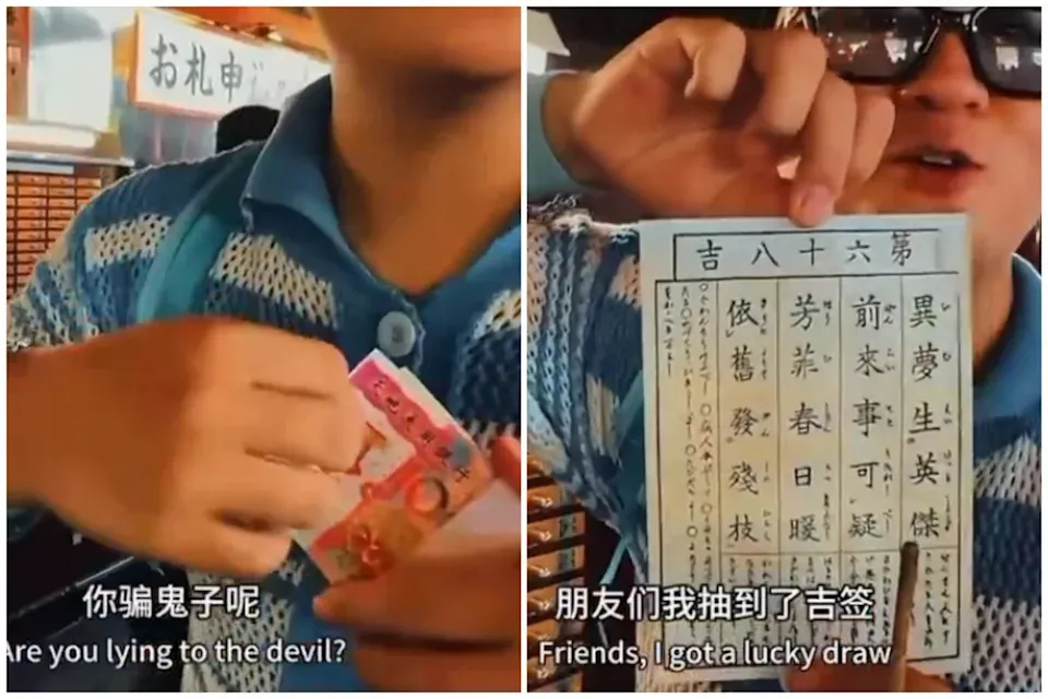 东京浅草寺中国男大喊“鬼子” 投冥纸求签 网友怒了