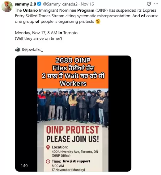 "整个旁遮普都来了"!多伦多等地爆发抗议 数千人PR梦碎、被迫回国