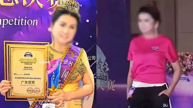 模特大赛“丰腴大妈夺冠” 网民热议 疑是赞助商老板娘