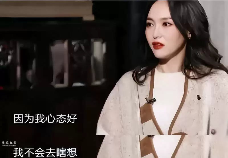 唐嫣罗晋被曝婚变 两人已分居很久 85花全军覆没