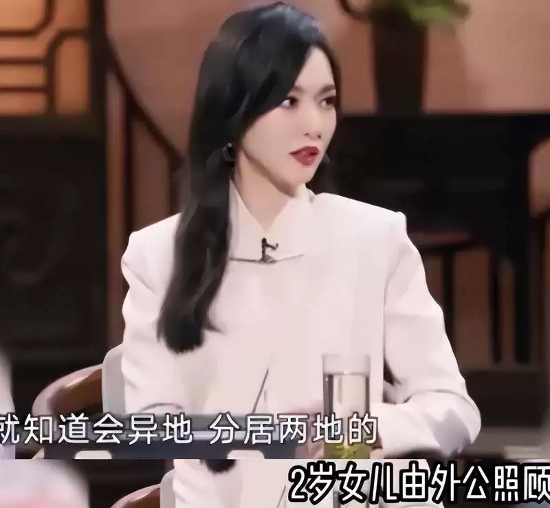 唐嫣罗晋被曝婚变 两人已分居很久 85花全军覆没