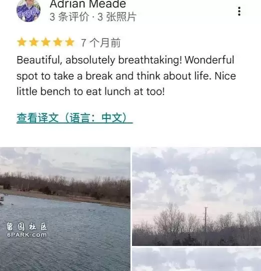 湖面上停了辆车 成了热门景点 几百人来打卡