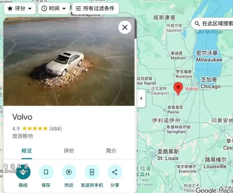 湖面上停了辆车 成了热门景点 几百人来打卡