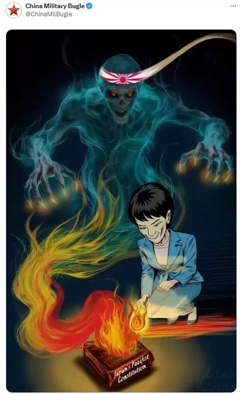中国军号发漫画图 痛批“高市早苗为日本军国主义招魂”