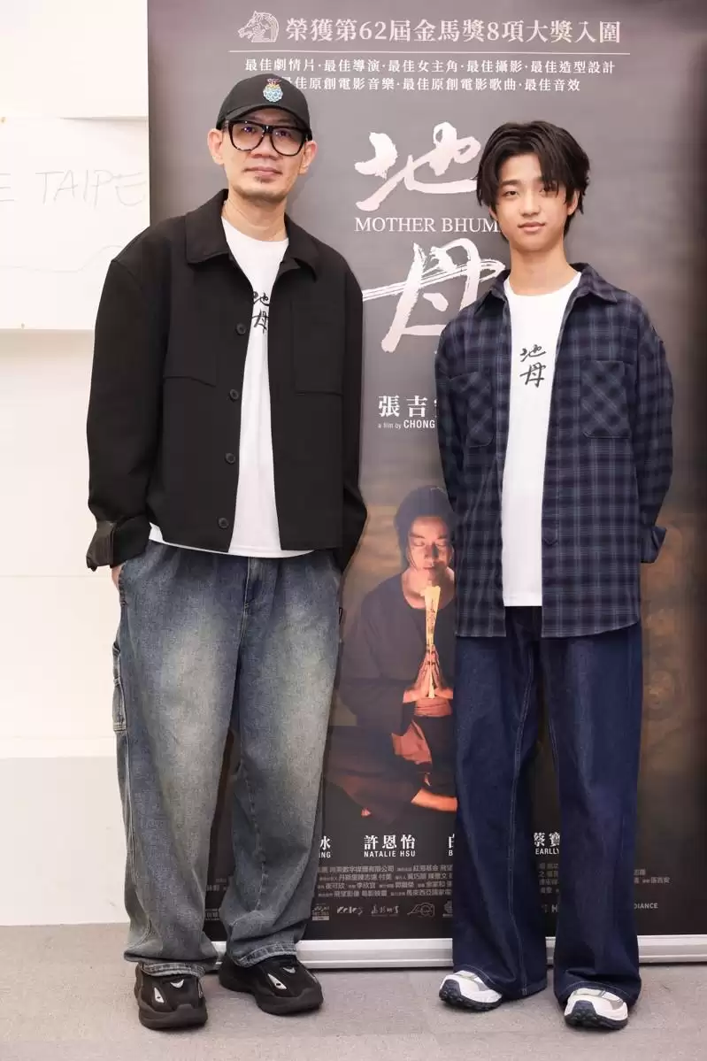 太美差点演不了 范冰冰为“地母”清牛粪、脸被摧毁