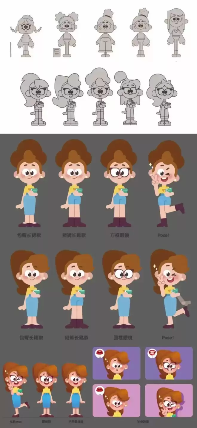 首个AI外教“上岗”：人类孩子与人工智能的相遇
