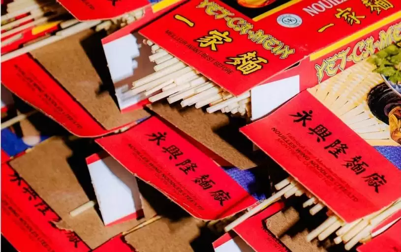 加国百年老店永兴隆面厂下周结业&nbsp; 主仆亲如家人依依不舍