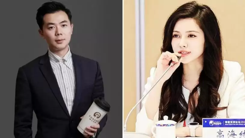 豪门姻缘︱霸王茶姬创始人与“最美光二代”结婚   两企业市值逾¥610亿