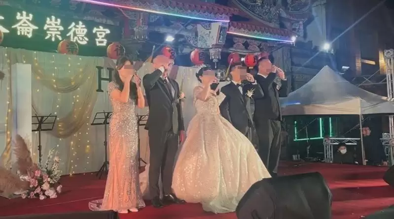 台湾天道盟大哥嫁女 政商千人同贺 近百警荷枪维安
