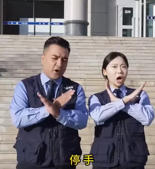 中国警察发片：“日本好危险”、“乖，咱不去”