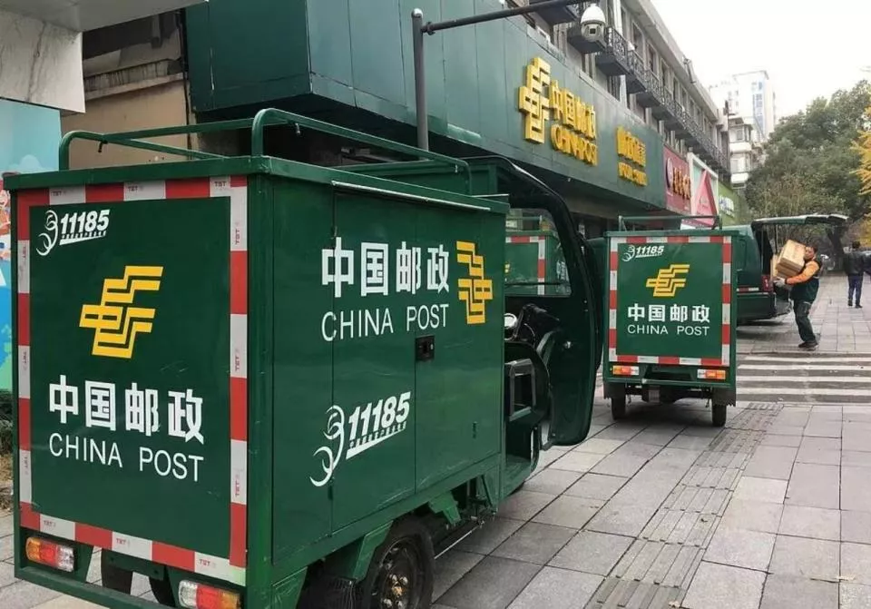 悲剧！快递员因送错包裹被杀 1个"幽灵定位"引发的血案