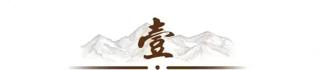 东北最洋气农村：全村都是混血 满口东北话