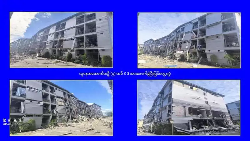 缅甸KK园区196栋建筑灰飞烟灭,大量外国人被抓