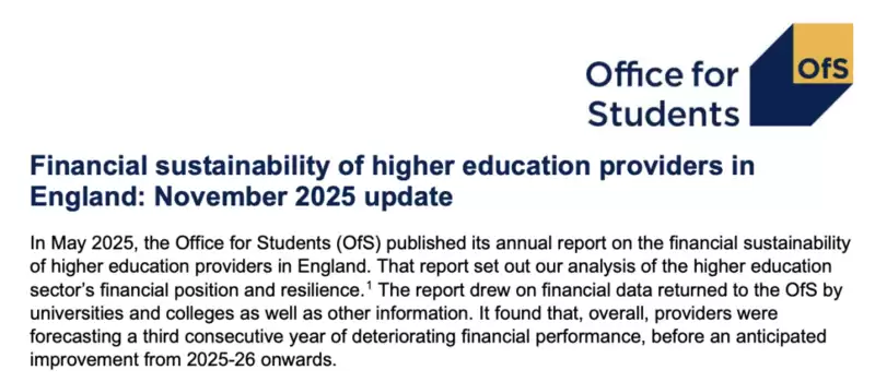 英国大学要“集体爆雷”?45%竟然都在亏损?