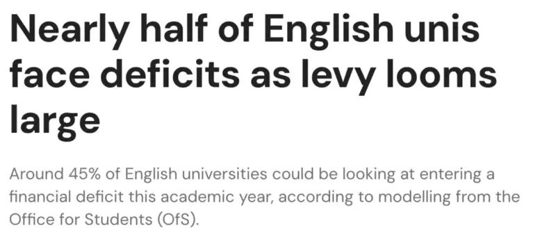英国大学要“集体爆雷”?45%竟然都在亏损?