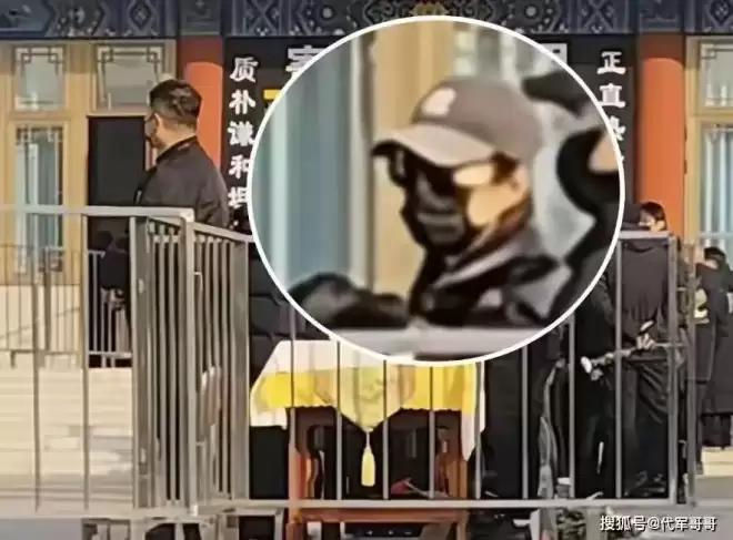 唐嫣现身公公追悼会!夫妻俩门口迎宾粉碎婚变传闻