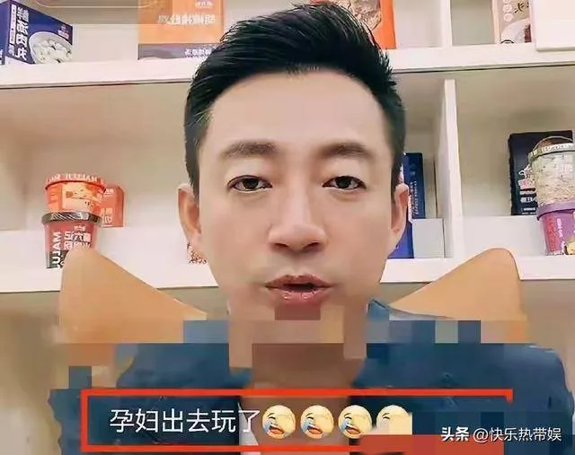 机场偶遇汪小菲马筱梅夫妇，女方孕肚已显怀