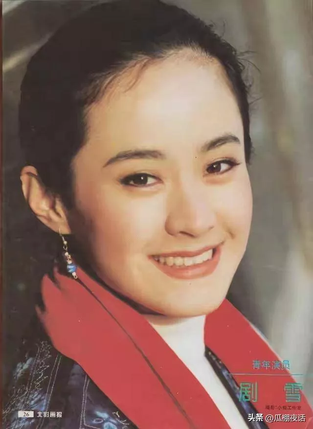 嫁大13岁名导被捧红，丈夫病逝后不愿再演戏