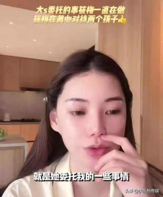 机场偶遇汪小菲马筱梅夫妇，女方孕肚已显怀