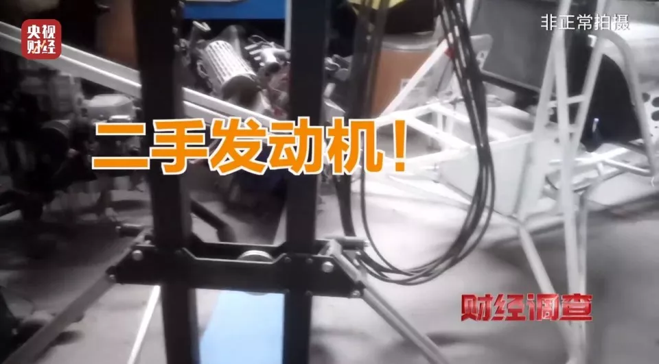 手搓飞机蹿红网络!面条厂制造 农田试飞 谁在贩卖…