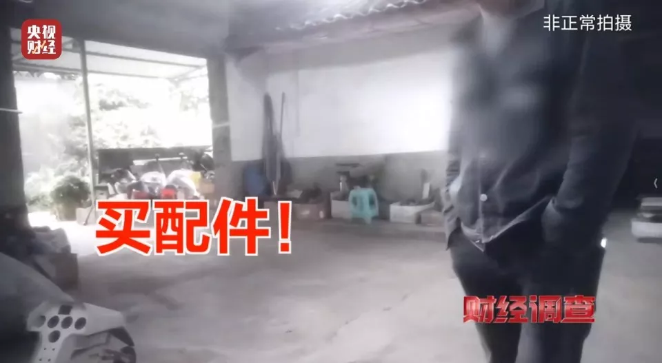 手搓飞机蹿红网络!面条厂制造 农田试飞 谁在贩卖…
