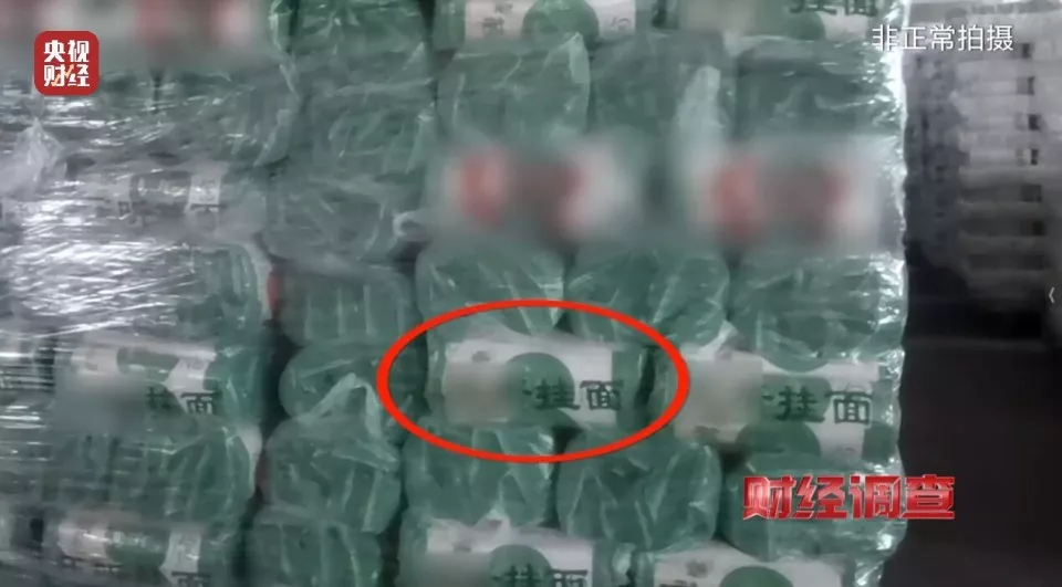手搓飞机蹿红网络!面条厂制造 农田试飞 谁在贩卖…