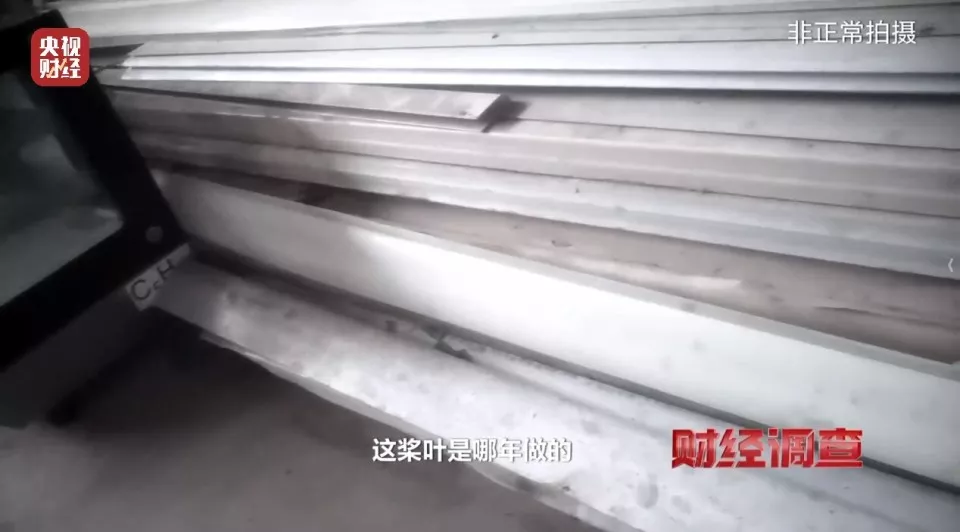 手搓飞机蹿红网络!面条厂制造 农田试飞 谁在贩卖…