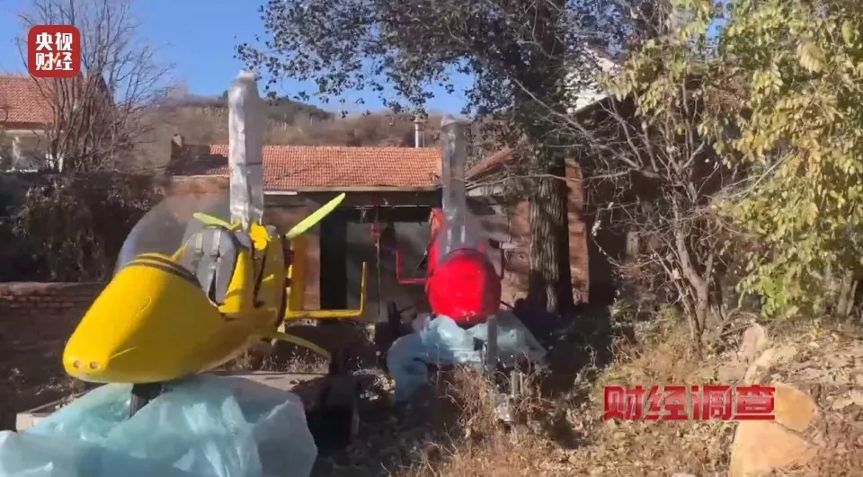 手搓飞机蹿红网络!面条厂制造 农田试飞 谁在贩卖…