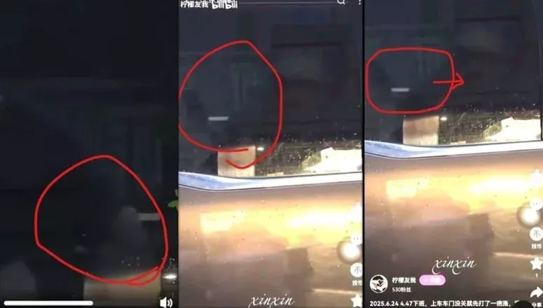 于朦胧疑遭搧巴掌画面疯传 全网怒炸：这浑蛋在哪