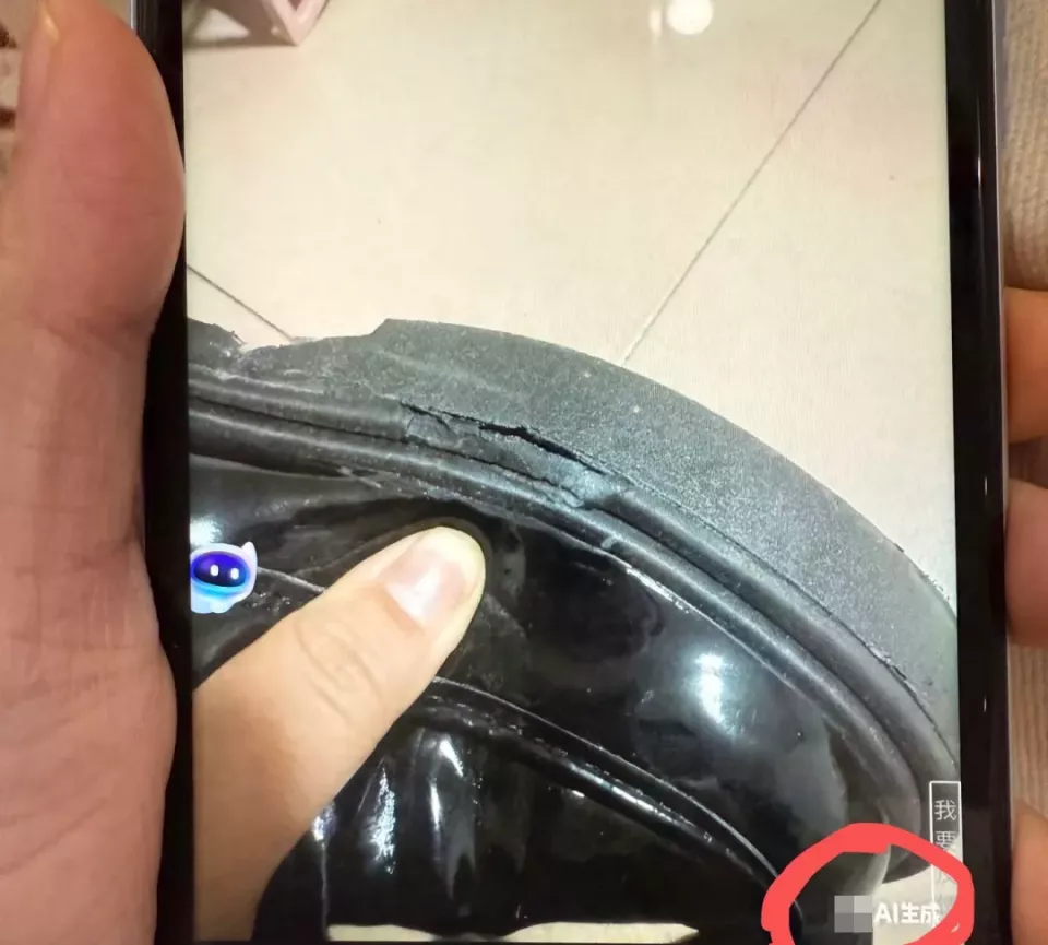蔚然成风 用AI假图骗“仅退款”零元购 商家被薅哭了