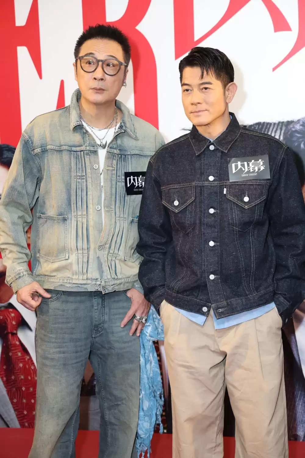 内幕｜郭富城首曝“三宝”取名咏心︰盼传递爱心  吴镇宇笑言脑闭塞听晒麦兆辉话