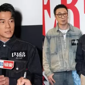 内幕｜郭富城首曝“三宝”取名咏心︰盼传递爱心  吴镇宇笑言脑闭塞听晒麦兆辉话