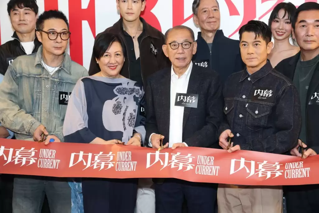 内幕｜郭富城首曝“三宝”取名咏心︰盼传递爱心  吴镇宇笑言脑闭塞听晒麦兆辉话