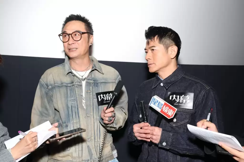 内幕｜郭富城首曝“三宝”取名咏心︰盼传递爱心  吴镇宇笑言脑闭塞听晒麦兆辉话