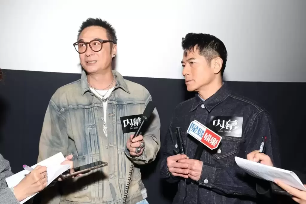 内幕｜郭富城首曝“三宝”取名咏心︰盼传递爱心  吴镇宇笑言脑闭塞听晒麦兆辉话