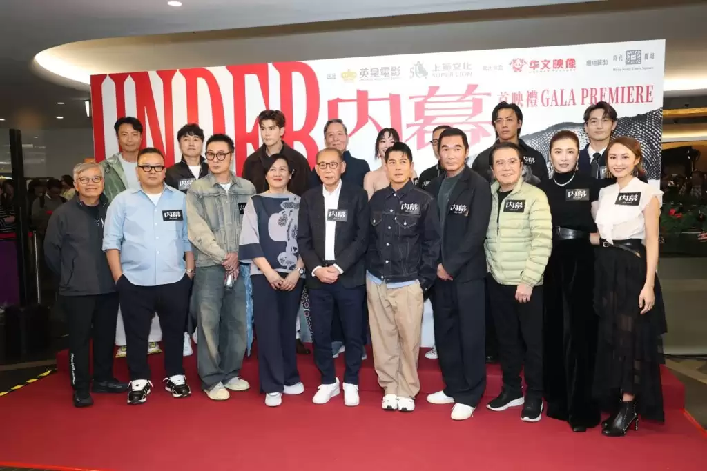 内幕｜郭富城首曝“三宝”取名咏心︰盼传递爱心  吴镇宇笑言脑闭塞听晒麦兆辉话