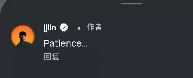 林俊杰与年轻美女同游洛杉矶被偶遇！本人发文“耐心”疑似回应恋情