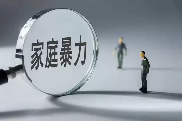 男子酒后殴打36岁妻子致其死亡 被判无期徒刑