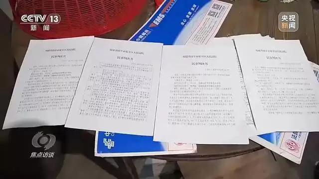 中国又一灰色产业链：0成本能套现48万